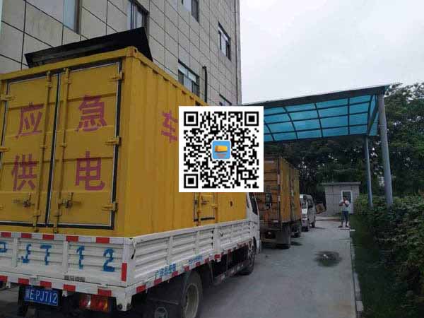 云龙租赁发电机50kw设备需要多大电缆线
